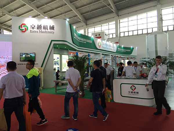 第十四屆（2016）中國畜牧業博覽會(圖3)