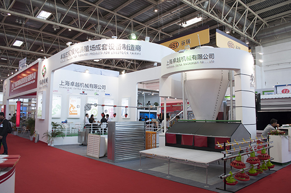 2014 China International Intensive Livestock Exhibition(圖1)