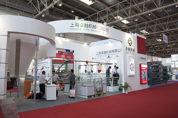 2014 China International Intensive Livestock Exhibition(圖3)