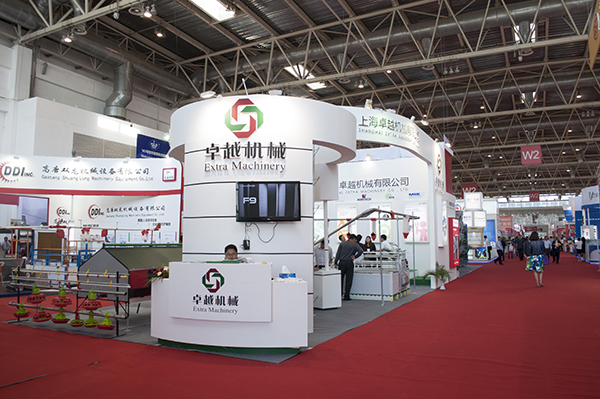 2014 China International Intensive Livestock Exhibition(圖2)