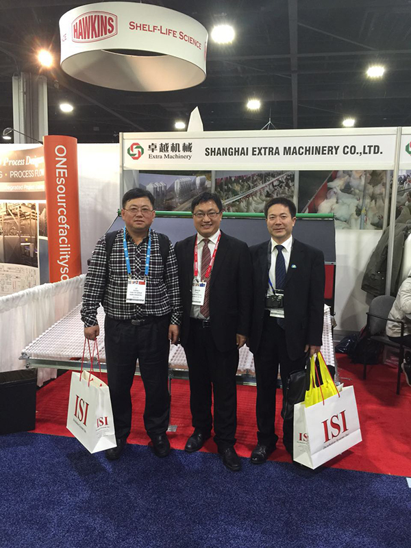 2016 U.S. IPE International Poultry Feed Industry Exhibition(圖3)